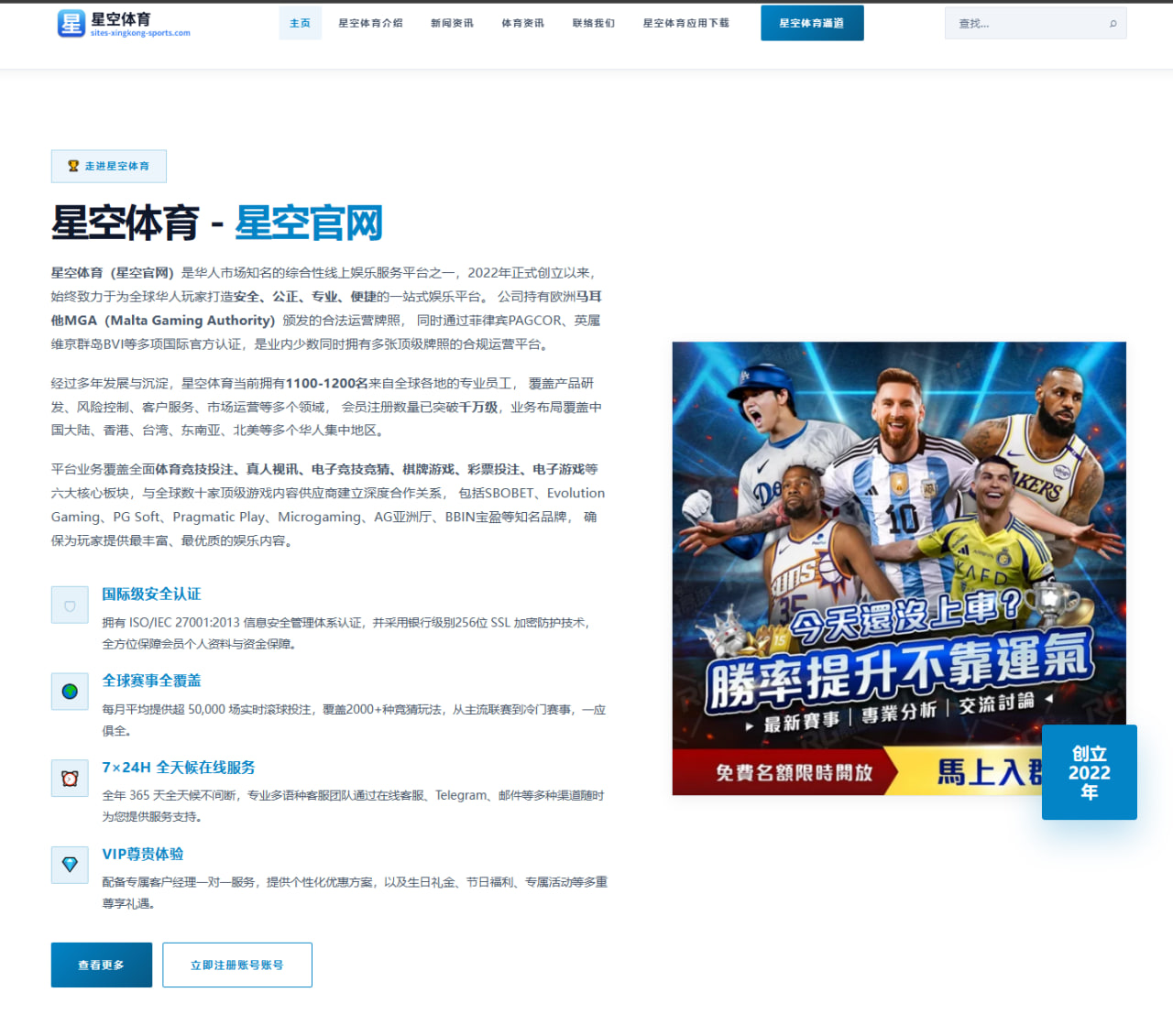 哈登出席活动力推第十代签名鞋并与阿特金森合影引关注